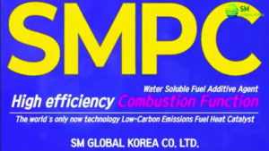 smpc 소개자료 동영상 (한국어, English)